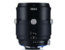 Product image of  Zeiss Interlock 2.0/100M